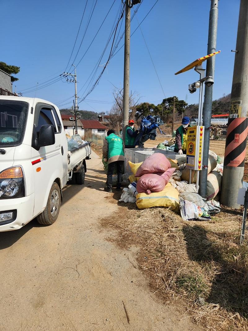 내가면_새마을지도자회_폐비닐_수거