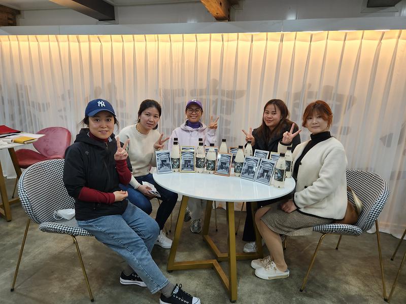 나만의_막거리만들기_(1)