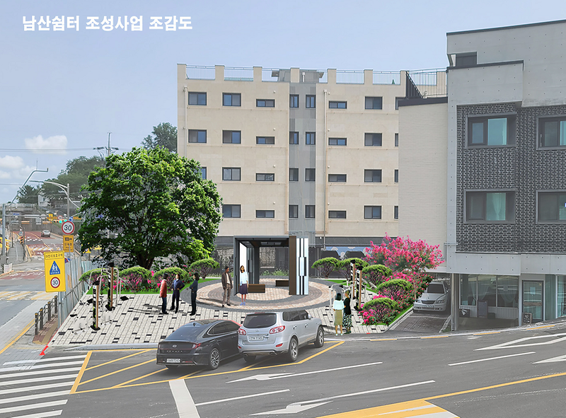남산쉼터_조성사업(조감도)