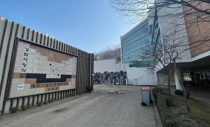 노인주거시설(강화군_사랑의집)