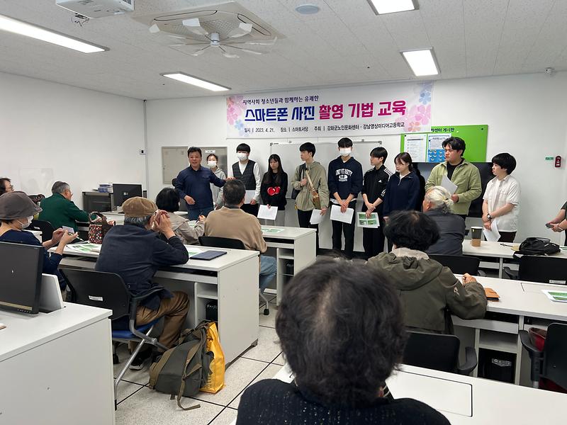 노인문화센터_-1