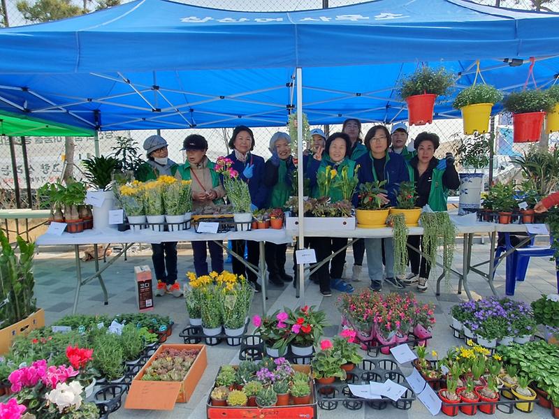 새마을부녀회_꽃_판매_행사