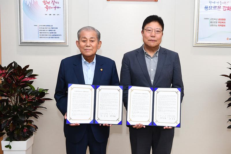 사이버대학_업무_협약식_(4)