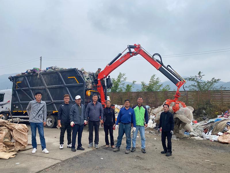 삼산면_이장단_영농폐비닐_수거