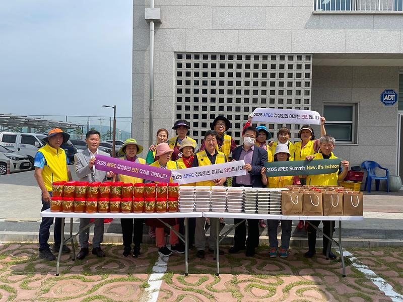 삼산면_자원봉사상담가_릴레이_선언