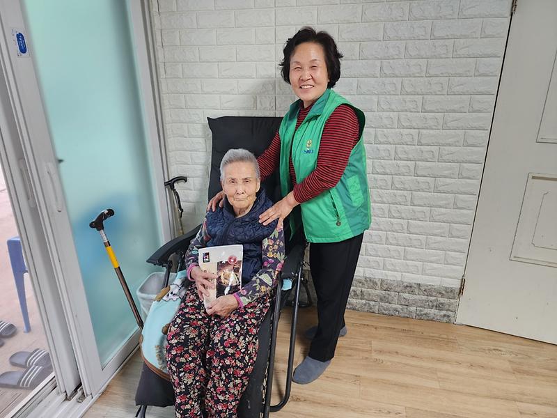 삼산면_새마을부녀회_음식나눔