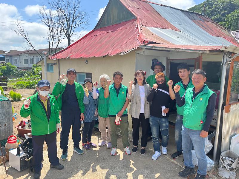 삼산면_사랑의_집_고쳐주기_(1)