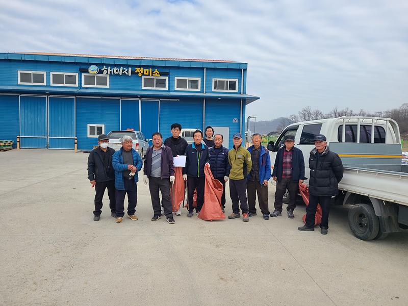 삼산면_석포리_마을회_환경정비
