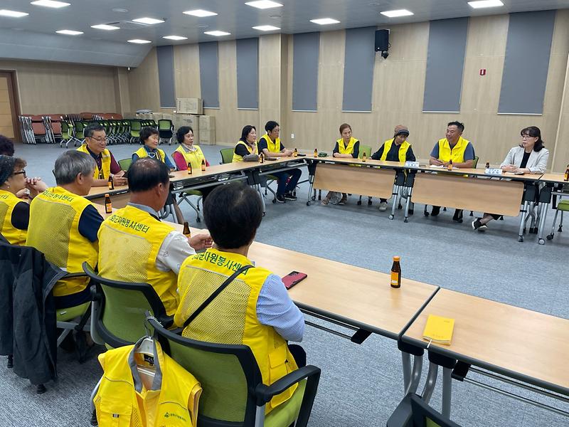 삼산면자원봉사상담가_간담회