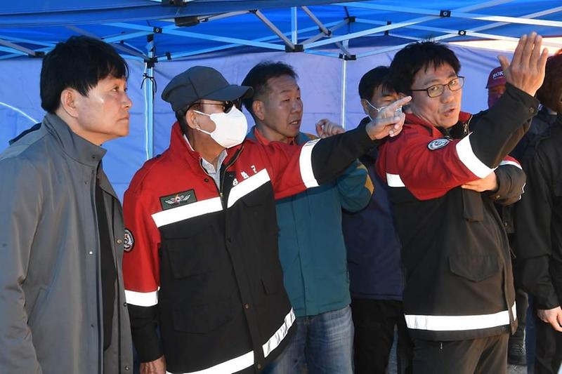 산불대책본수_수립