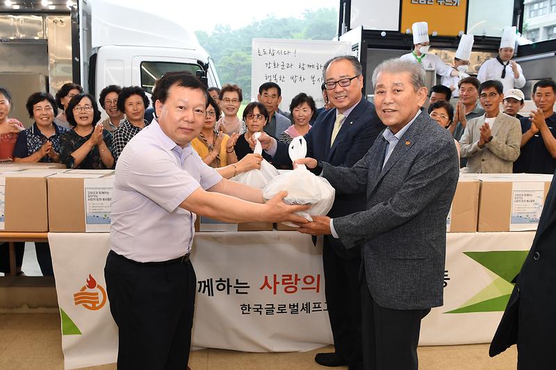 사랑의_밥차_봉사활동_(2)