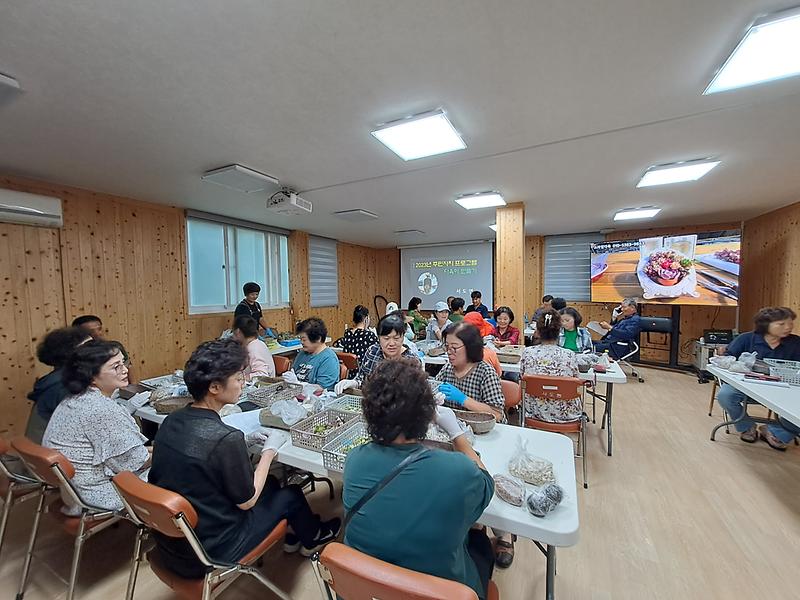 서도면_다육아트_주민자치프로그램_(1)