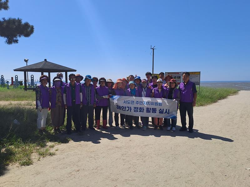 서도면_주민자치위원회,_추석_대비_뒷장술_해변_대청소_시행