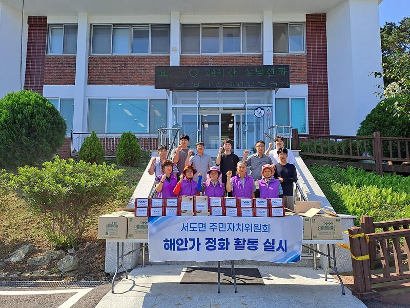 서도면_주민자치위원회_삼계탕_나눔_(1)