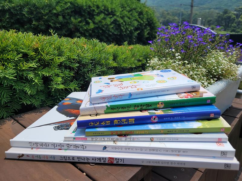 서도면_서도초_도서_기부