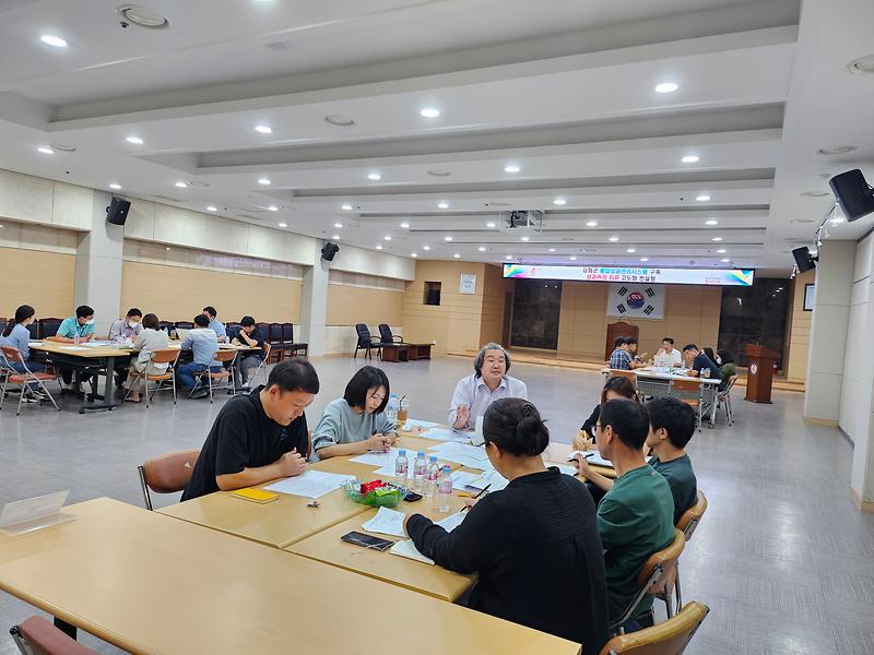 성과지표_컨설팅_모습_(2)