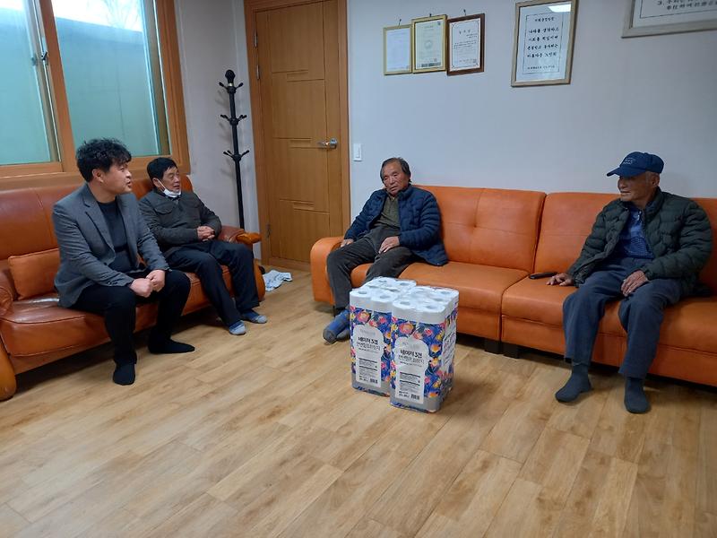 선원면,_“안전하고_든든한_경로당_만들어요”_(1)