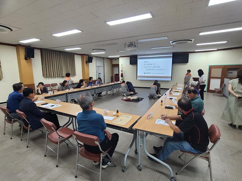 선원면_지역사회보장협의체_교육_(2)