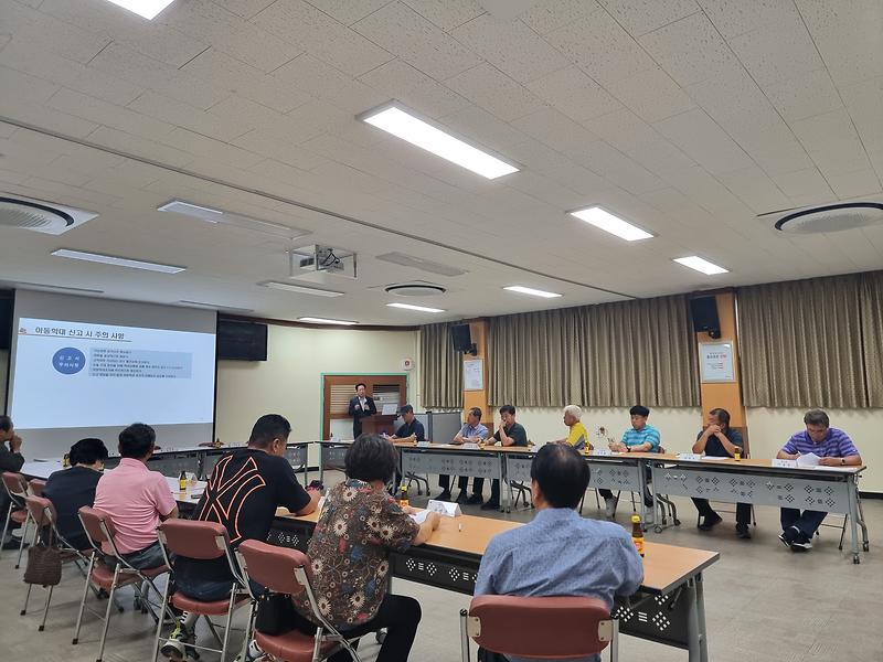 선원면_우리마을_아동지킴이_교육_