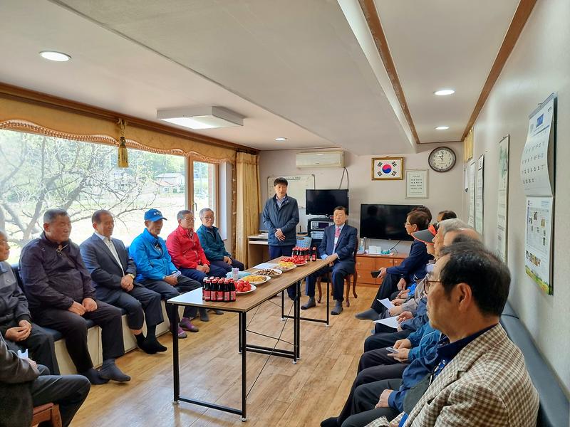 선원면장_노인회장과의_대화