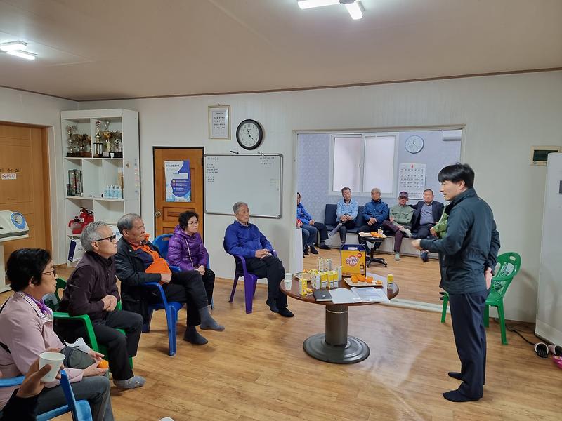선원면장_노인회장과의_대화