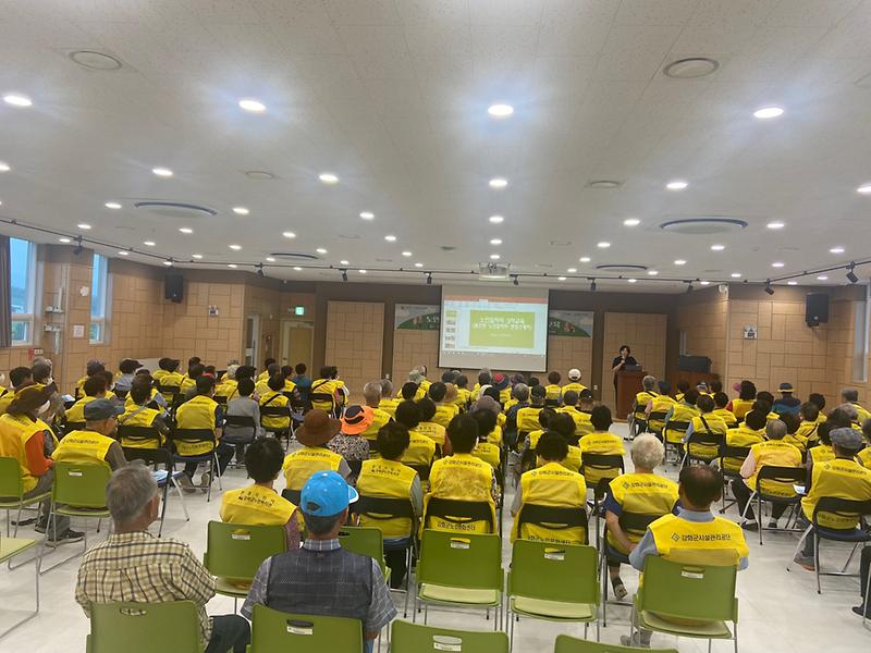 스마트폰_교육_(2)