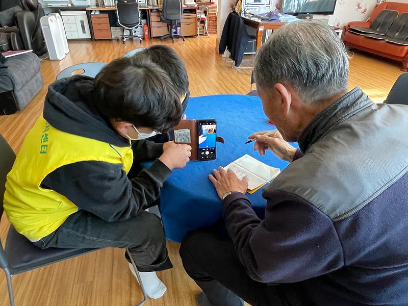스마트폰교육_봉사_(2)