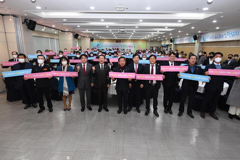 시장님_연두방문_(9)