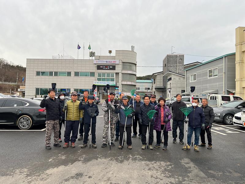 송해면_바르게살기운동협의회,_쾌적한_송해면_만들기_(1)