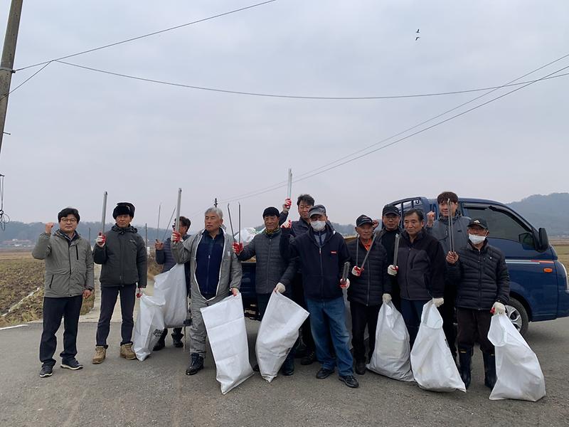 송해면_이장단_환경정화