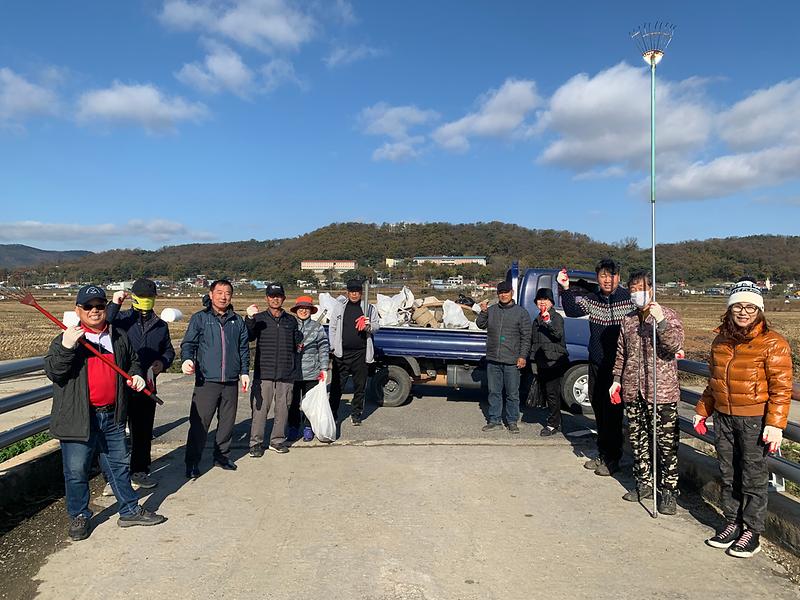 송해면_지역사회보장협의체_환경정화