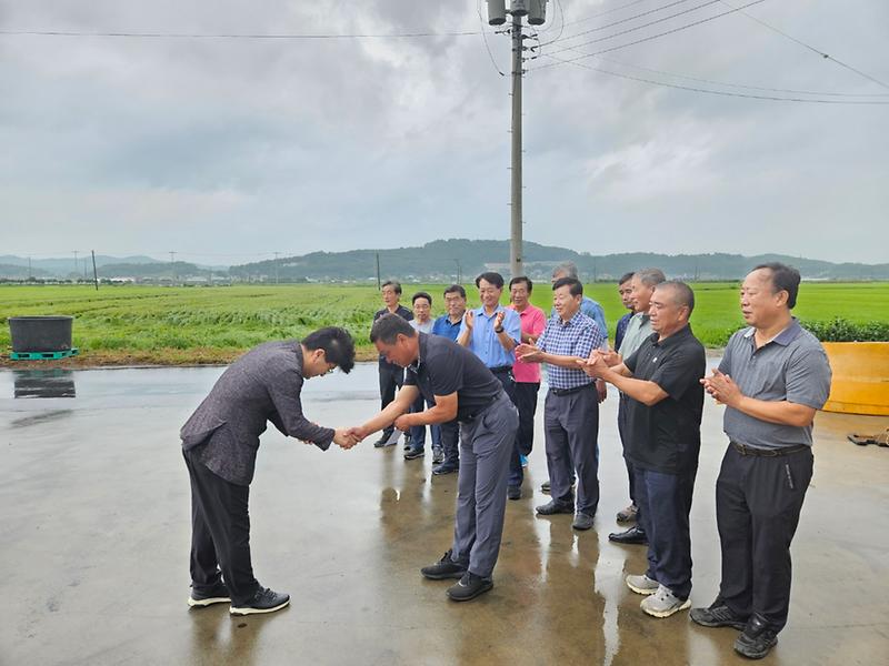 송해면_성금_전달_(1)