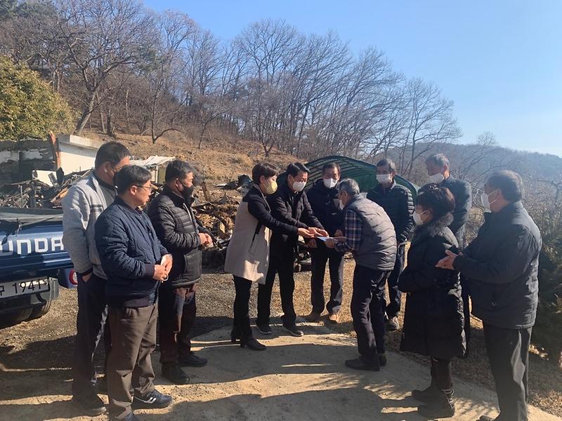 송해면_성금_전달_