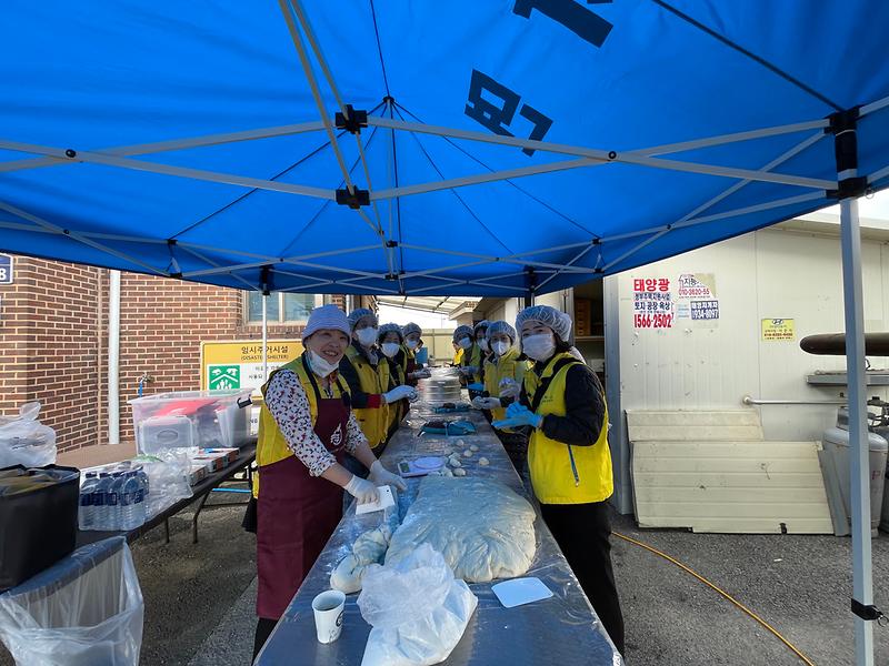 토탈자원봉사_(1)