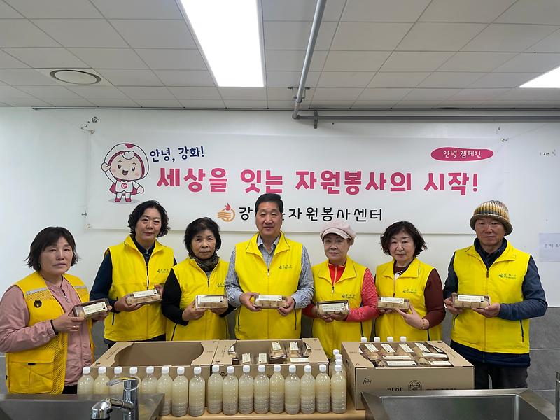 우리쌀_촉진_캠페인(단체사진)_(1)