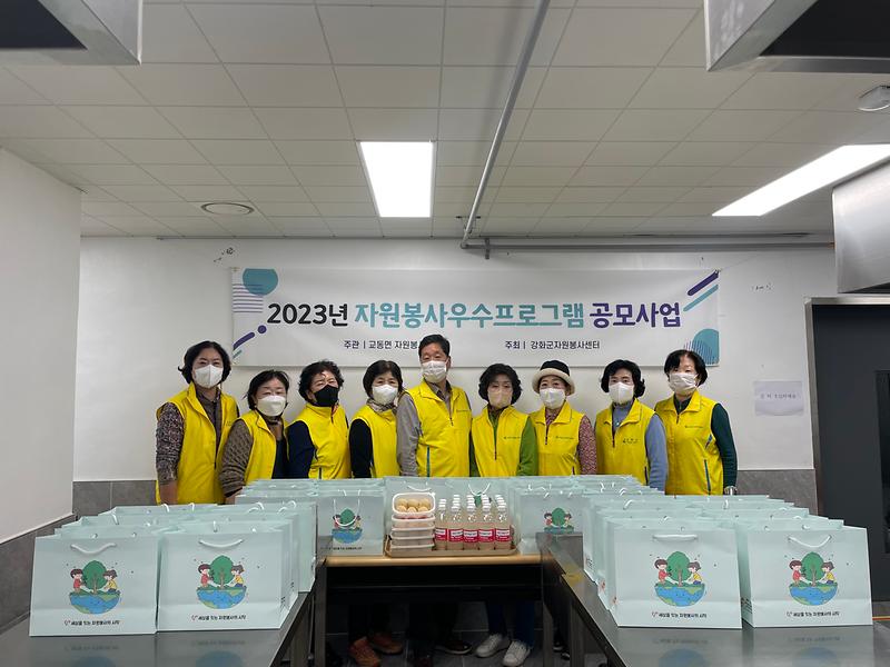 우리쌀소비촉친_단체사진1