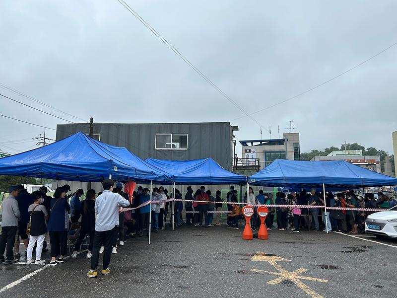 약쑥한우_반값할인_(1)