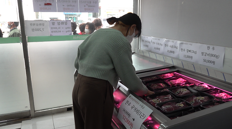 약쑥한우_행사_(1)