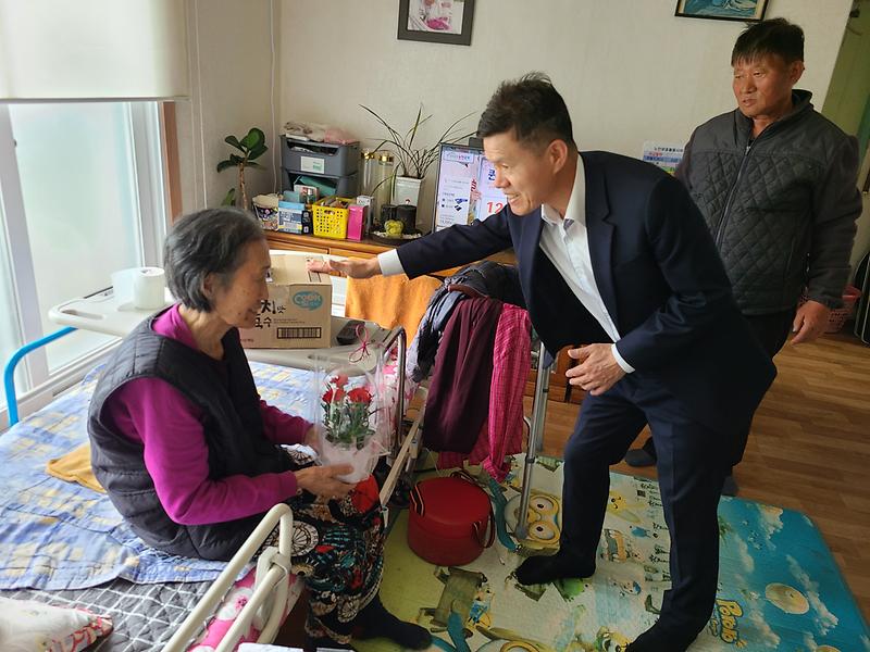 양도면_어버이날_위문