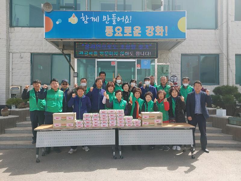 양도면_월례회의_개최_(1)