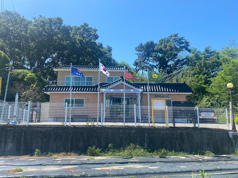 양사면_교산2리_게양대_정비