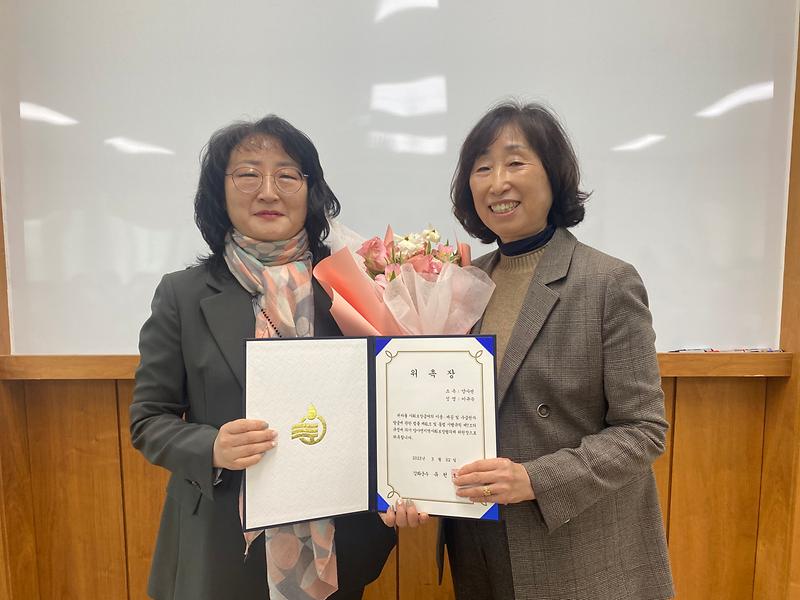 양사면_협의체_신임_위원장_위촉(2)