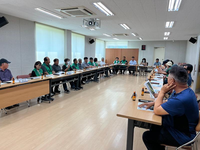 양사면_이장단·새마을지도자회_연석회의