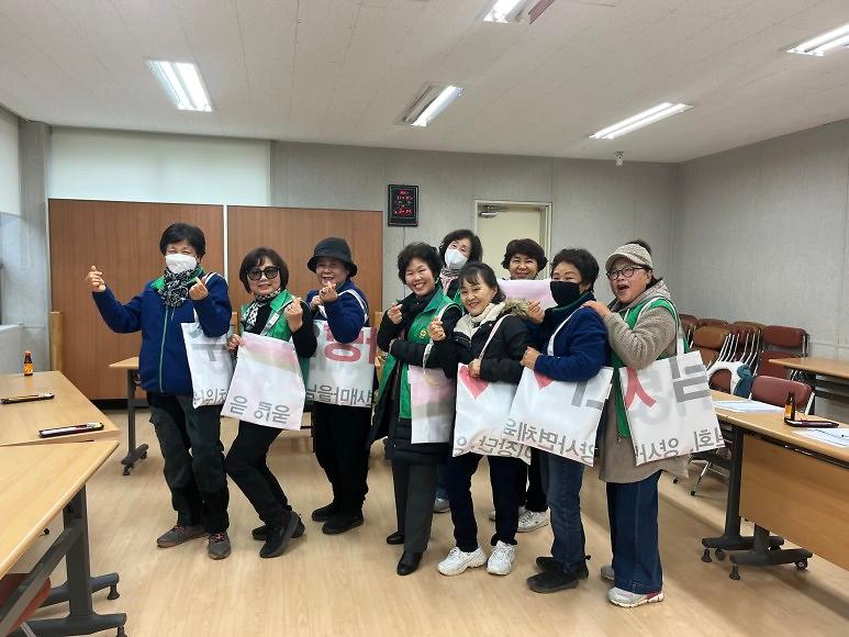 양사면,_폐현수막으로_만든_장바구니