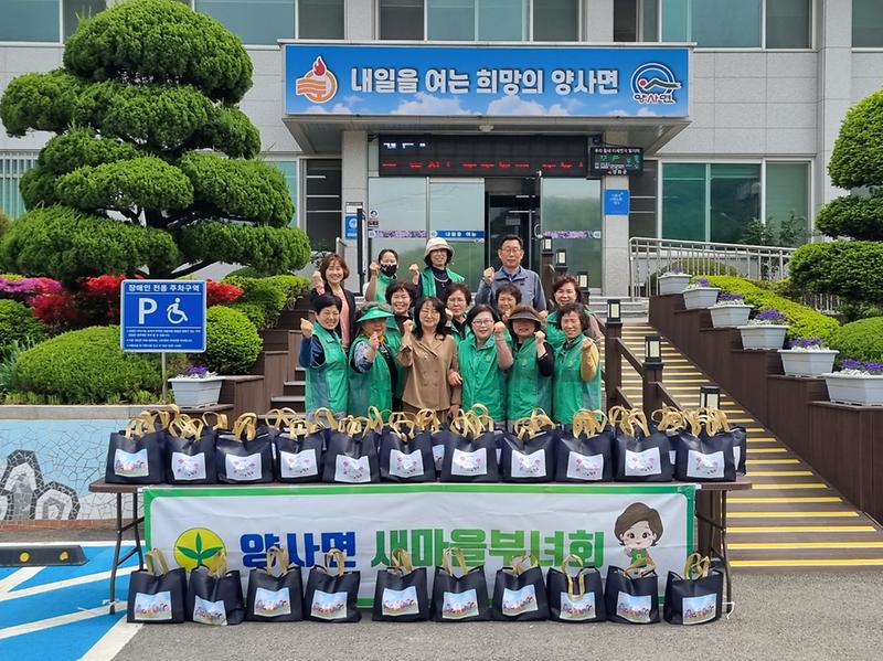 양사면_새마을부녀회_삼계탕_나눔