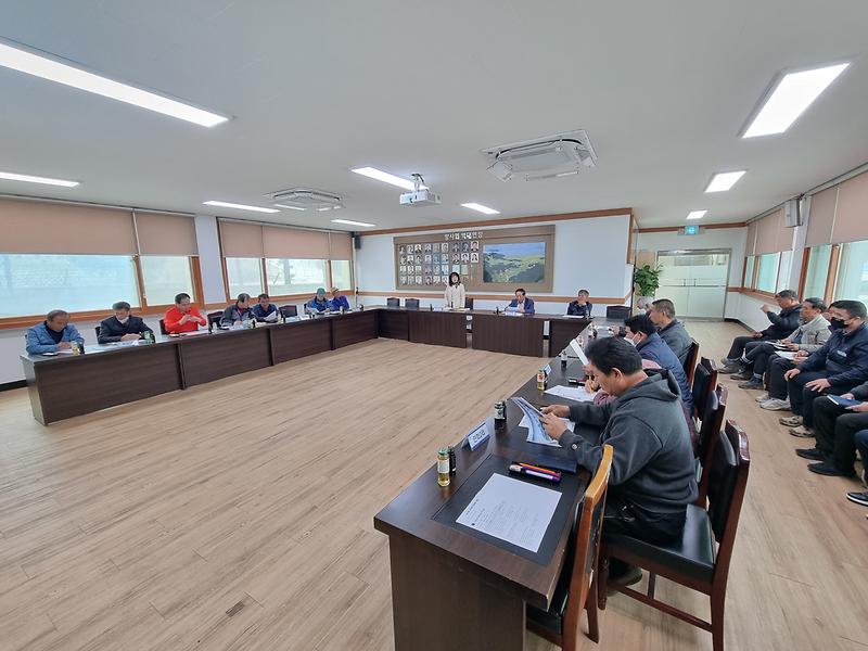 양사면_수리계_간담회