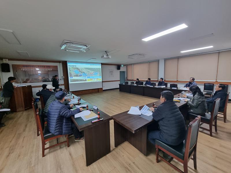양사면_수리계_간담회_(2)