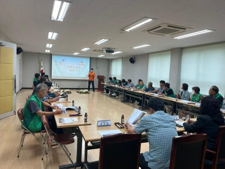 양사면_연석회의_(2)