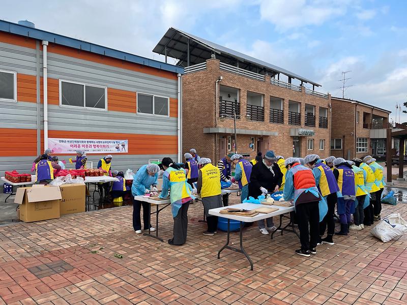 여성단체협의회_건강한_겨울나기_순무김치_전달_(2)