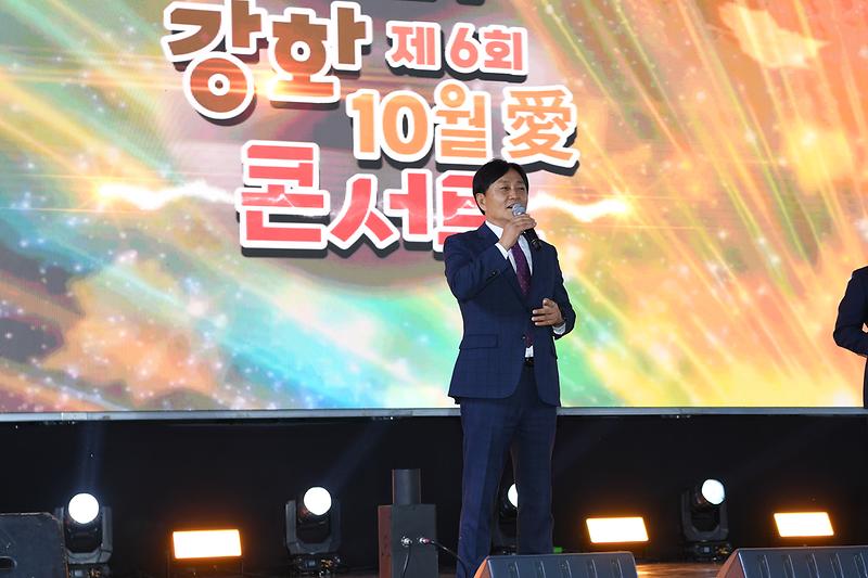 10월_愛_콘서트_(6)